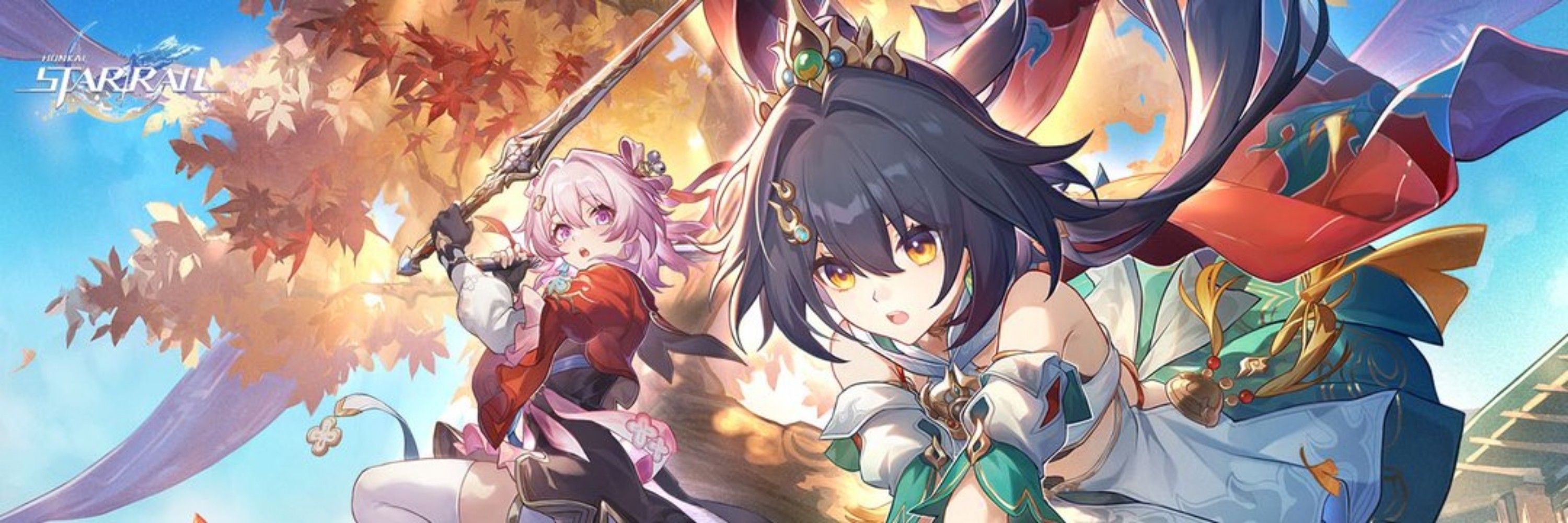 Honkai: Star Rail