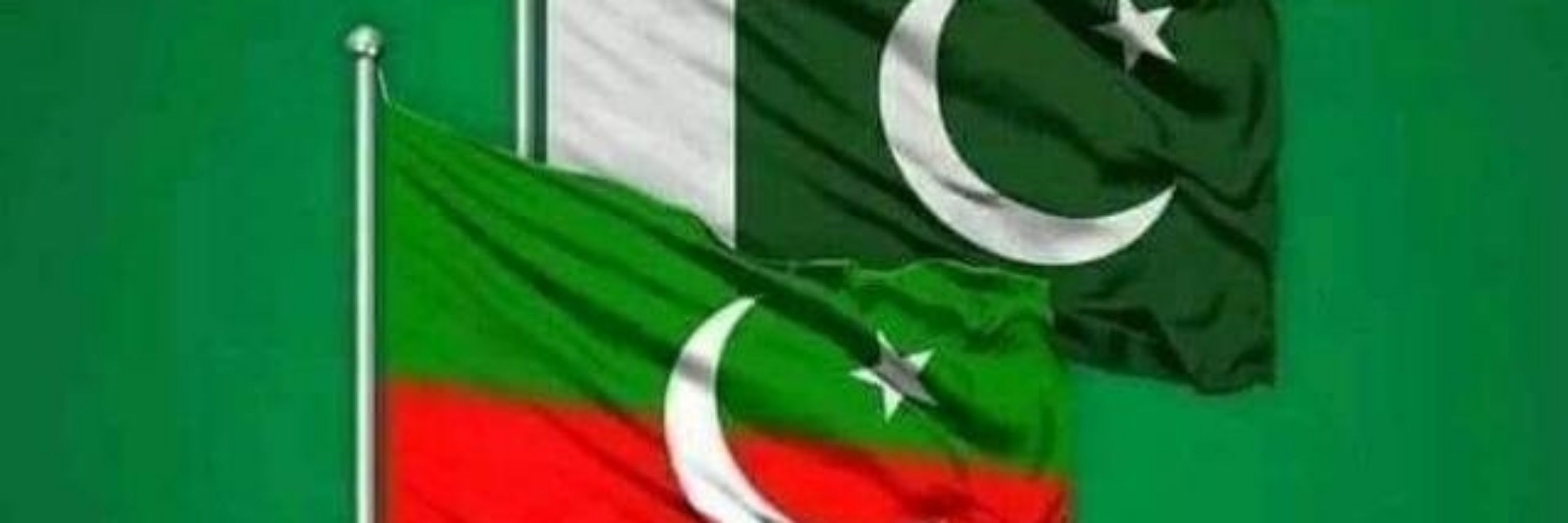 M ibrar
