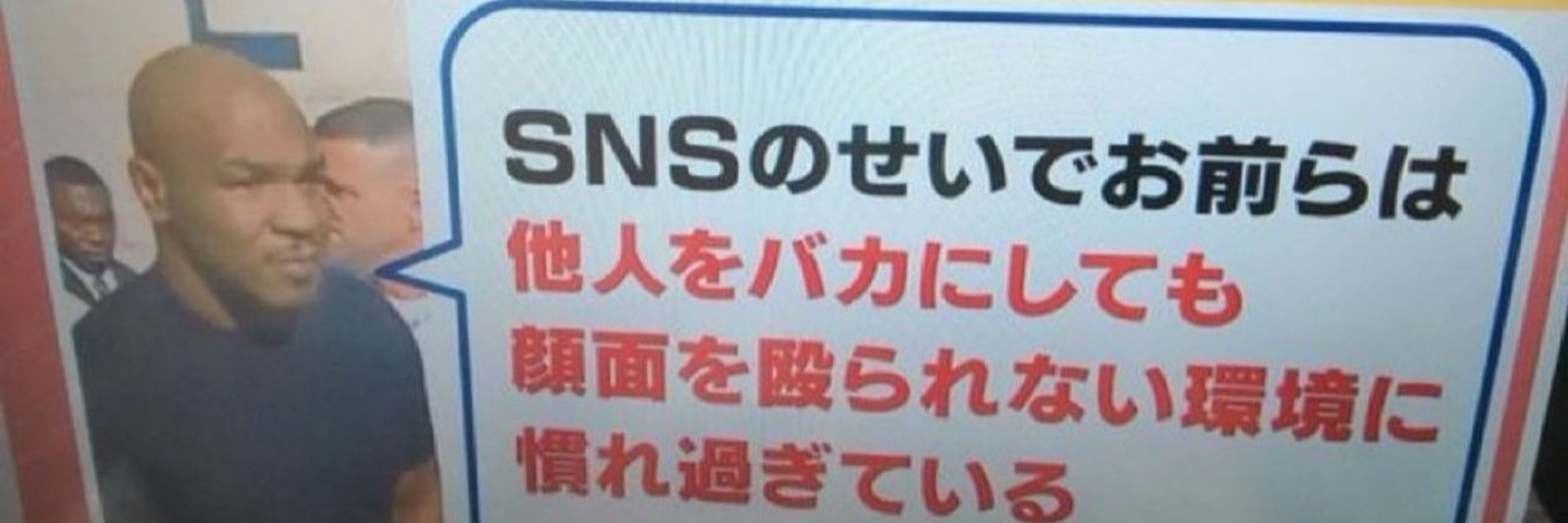 木戸