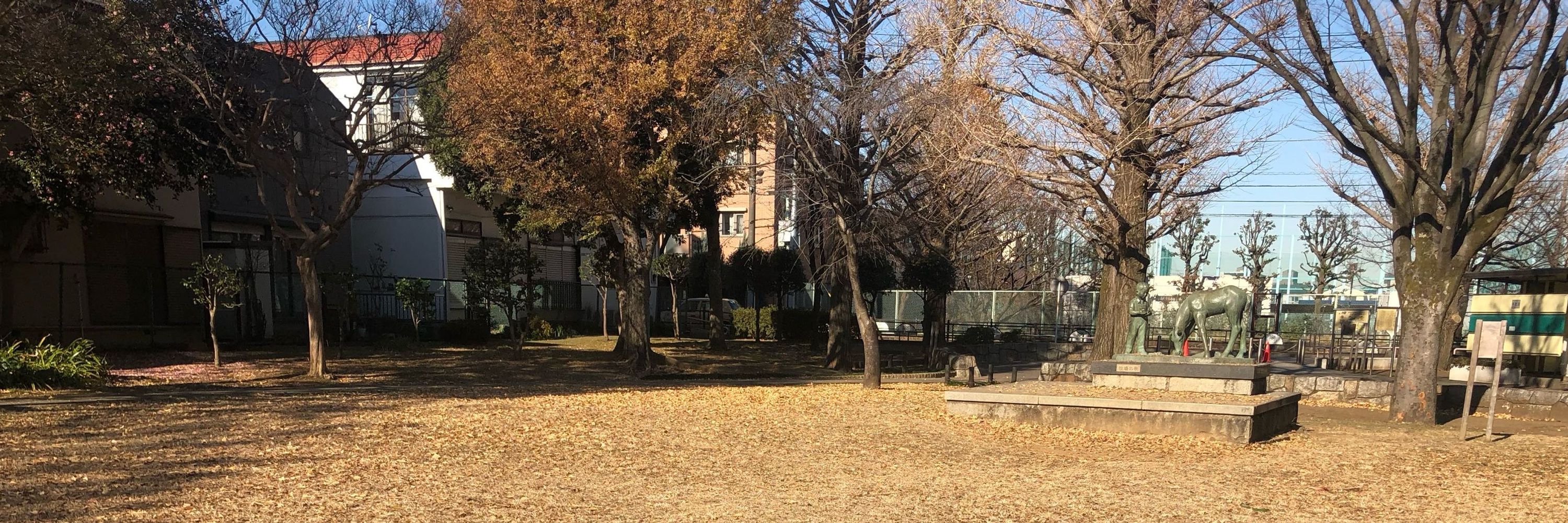 宮瀬