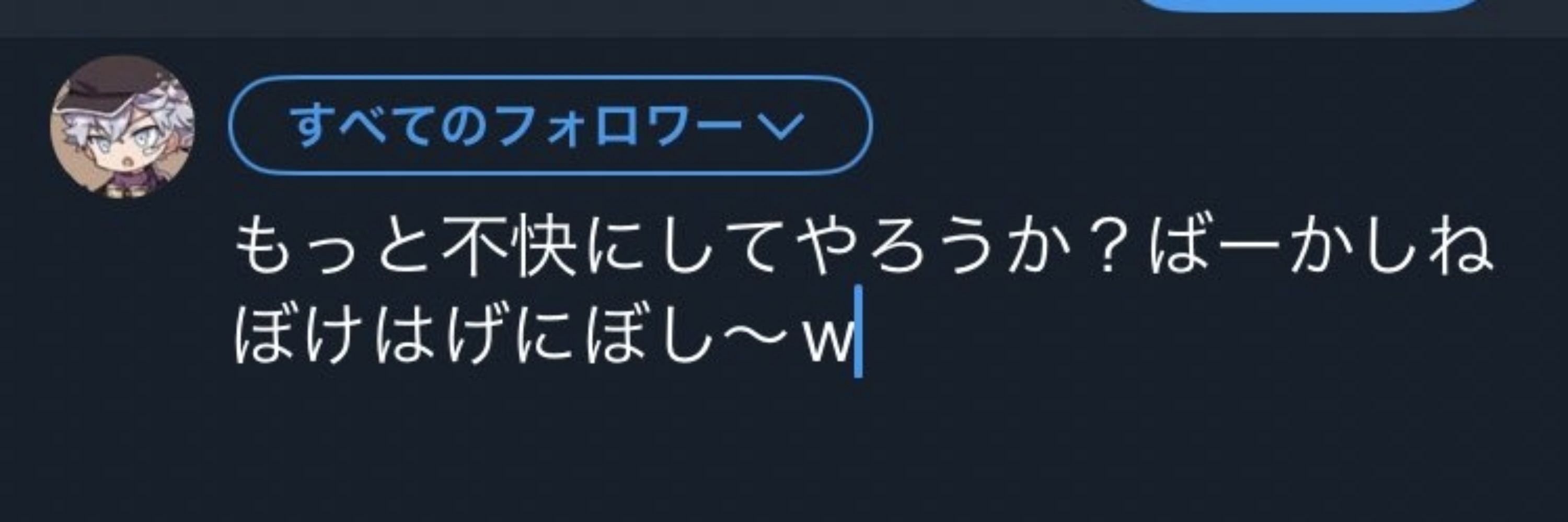 煮干し