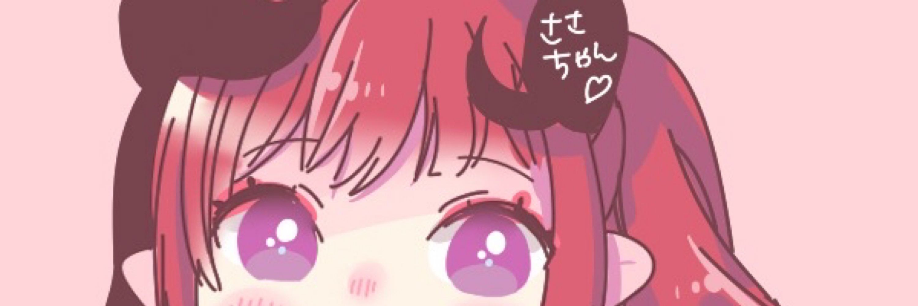 ささ@tiamat