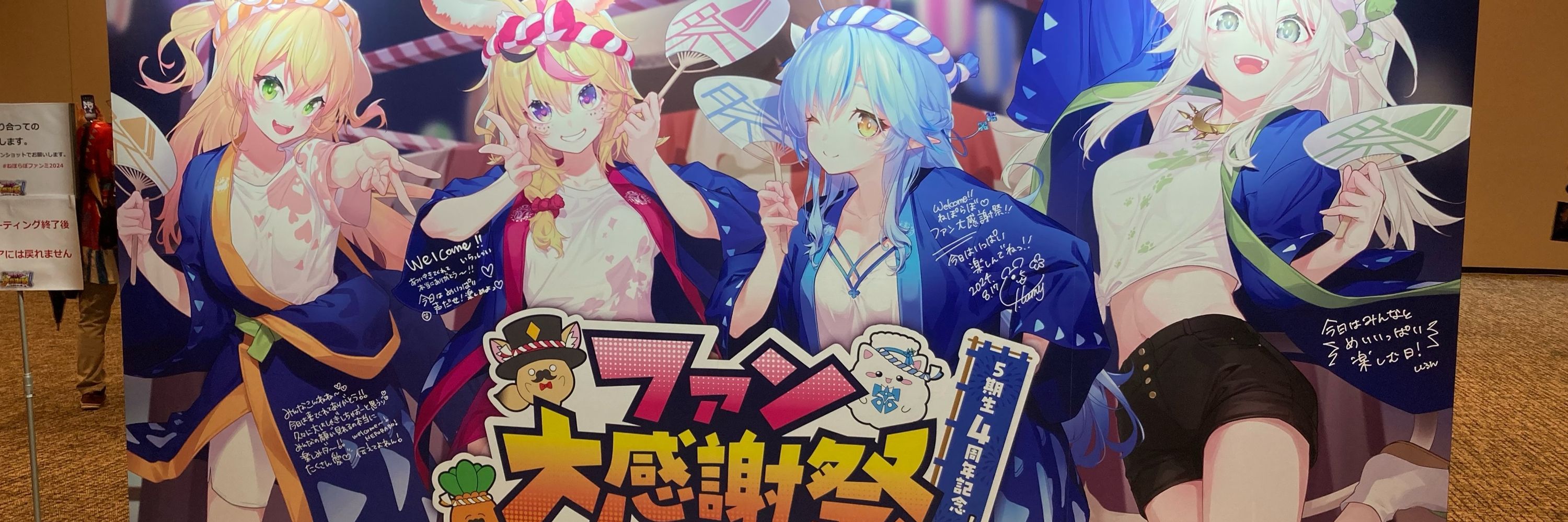 グリズリー