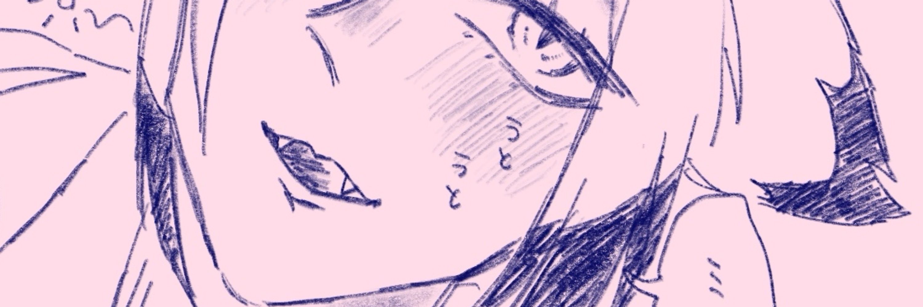 R.I.P.だろ ~ が ！
