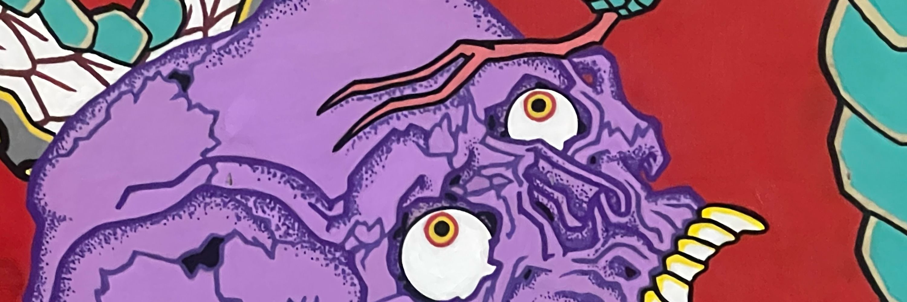 COSMICVOID