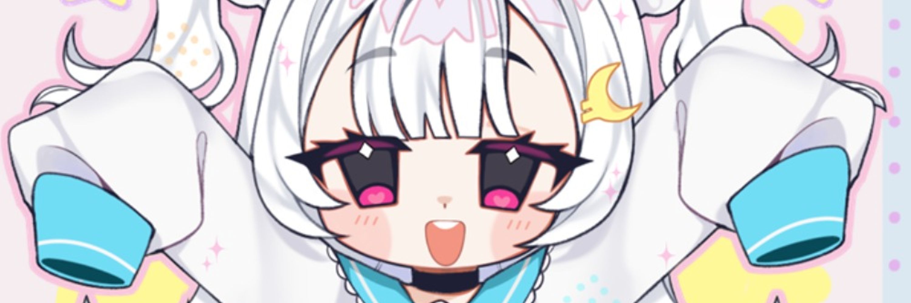 bunnsiu