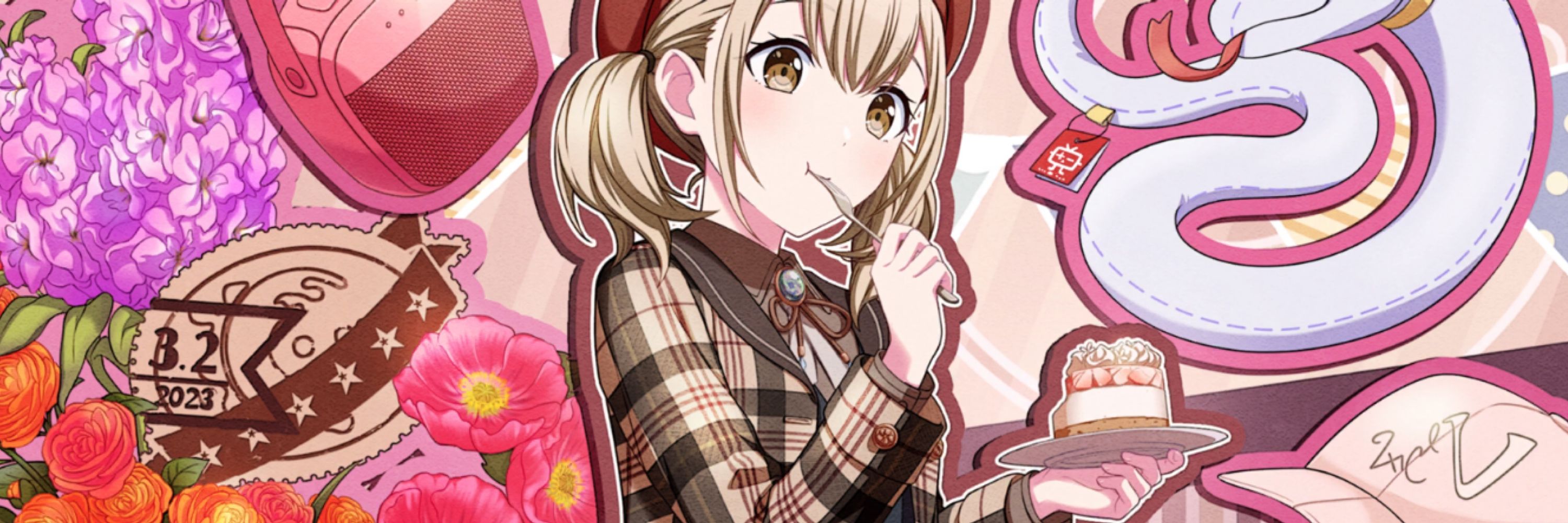 メルメル