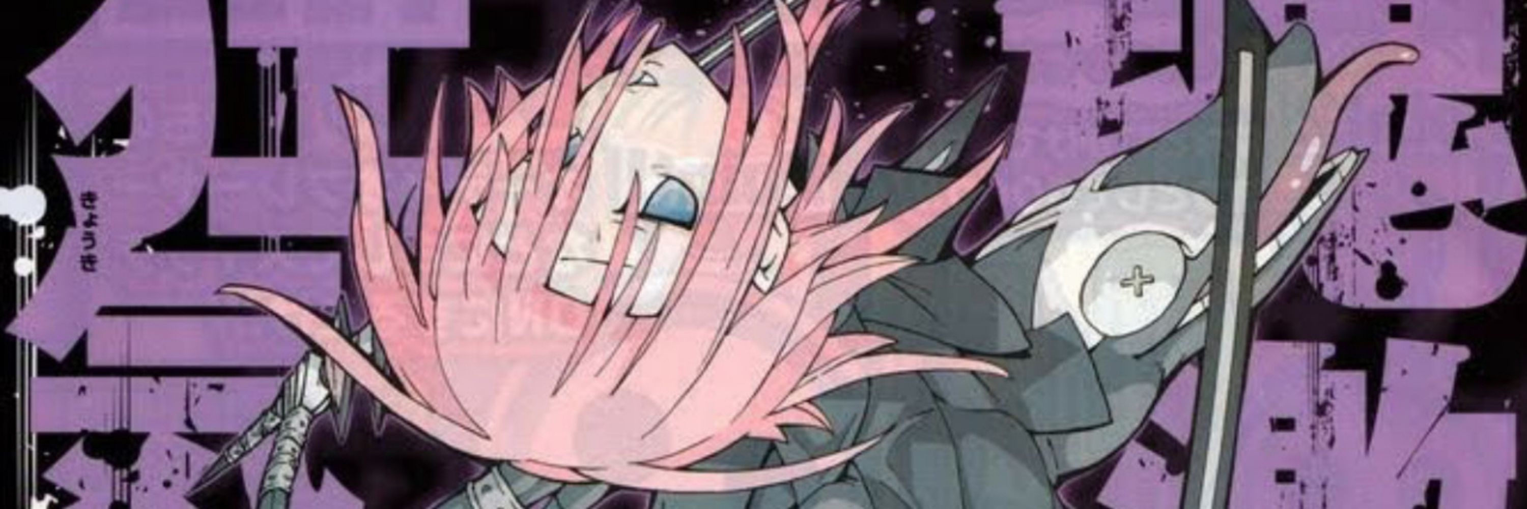 Crona Femboy BWC