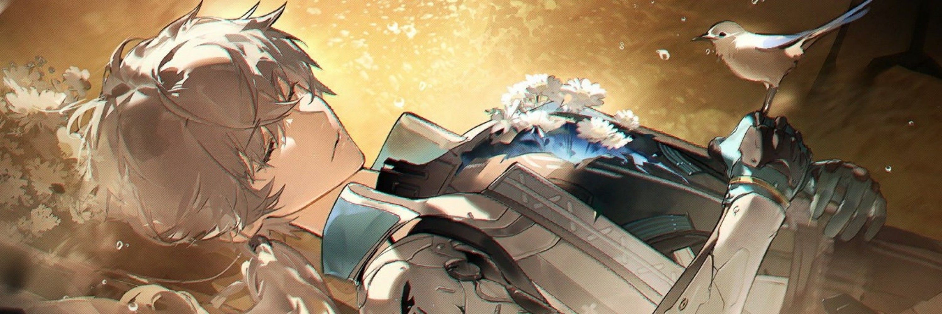 アゼリス