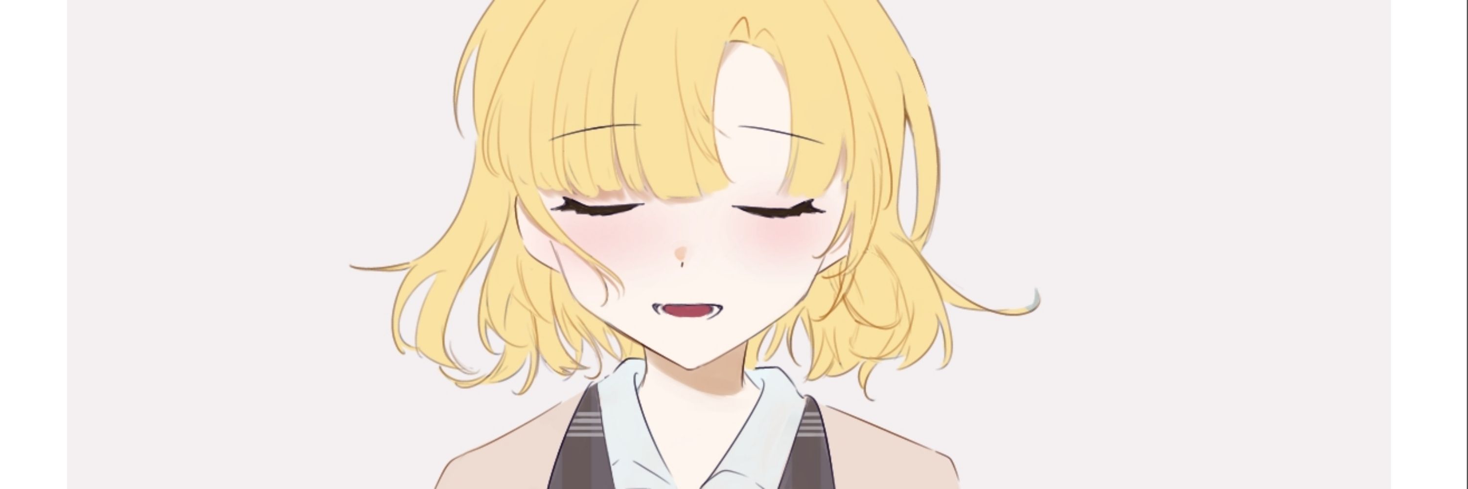 耶魯💧