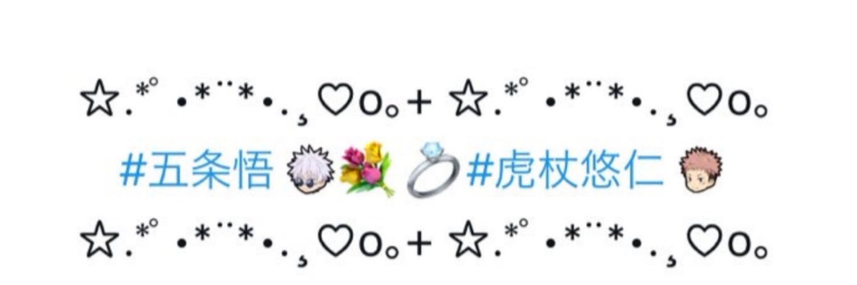 つみんちゅ薄手🦆