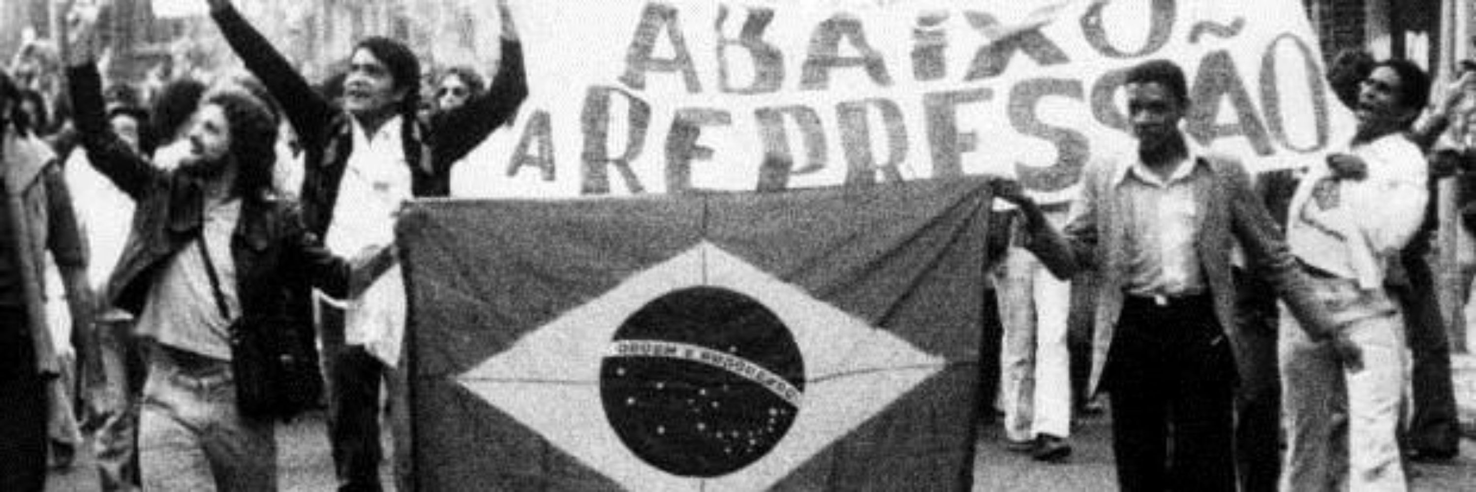 Pograma Prolitico 🇧🇷