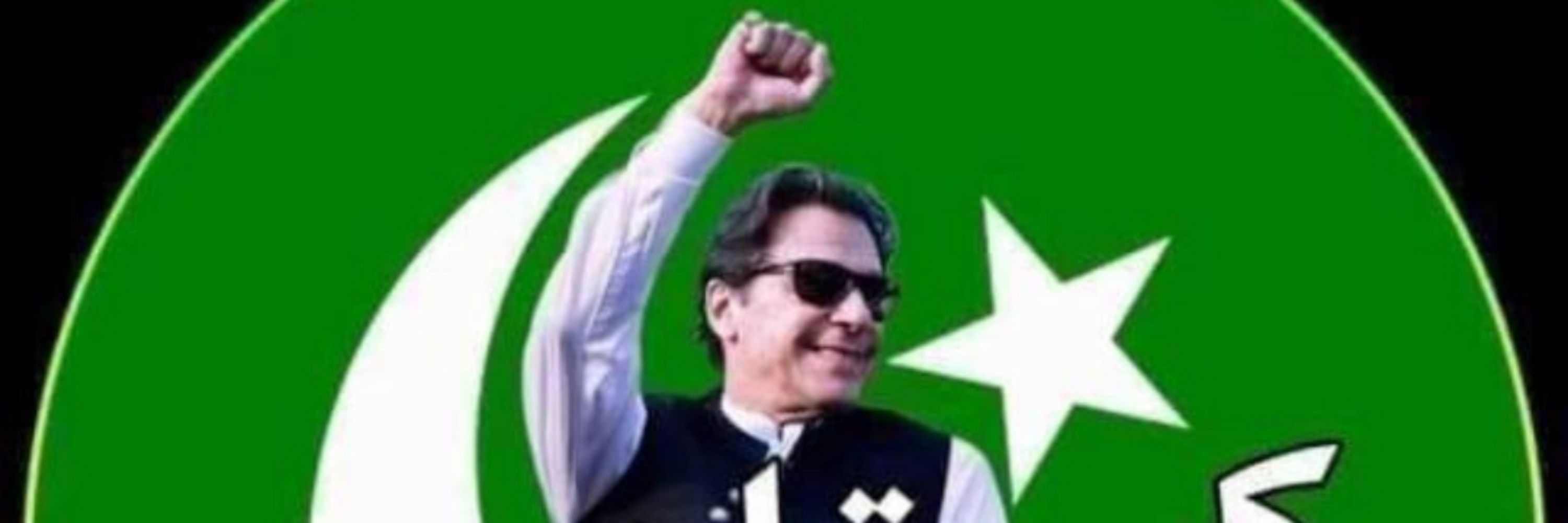 👑THE_IMRANIST👑 (THE_PRO_INSAFIANS)