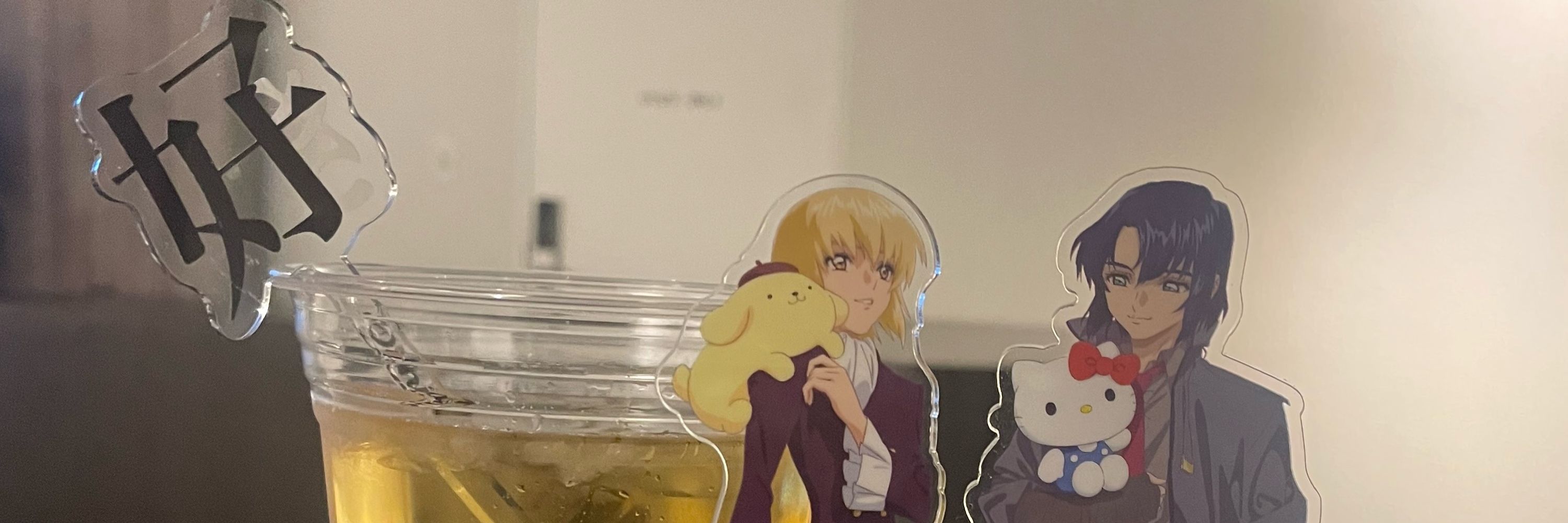 ちもしー