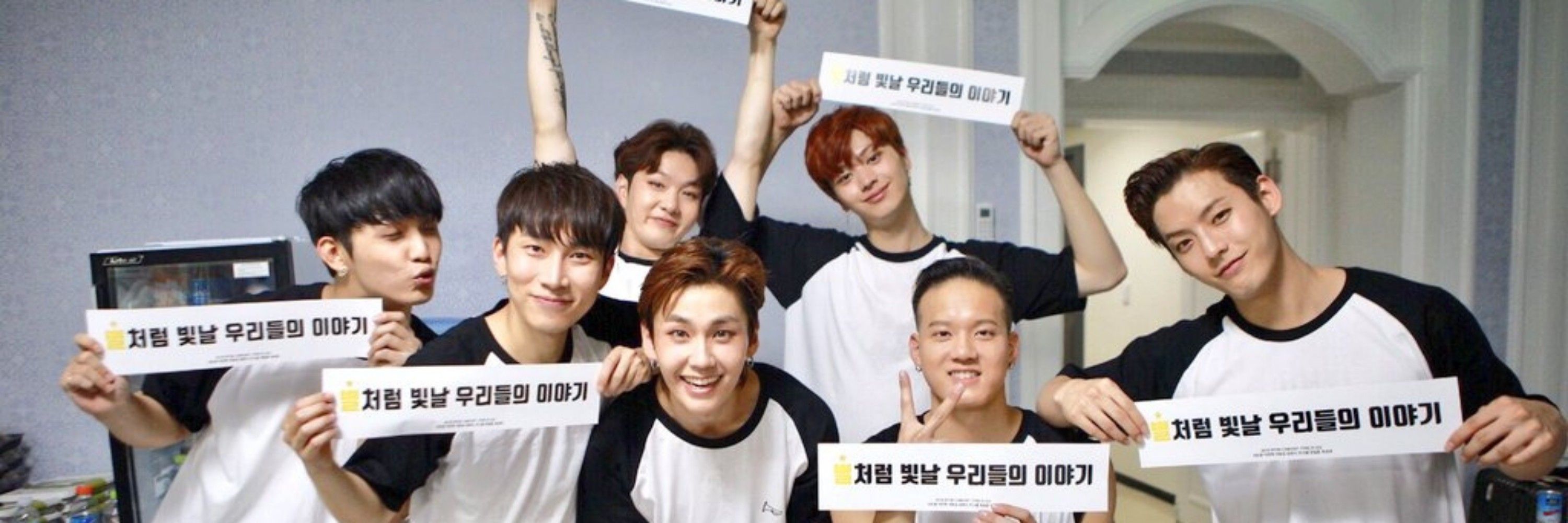 Tata ILHOON IS BACK