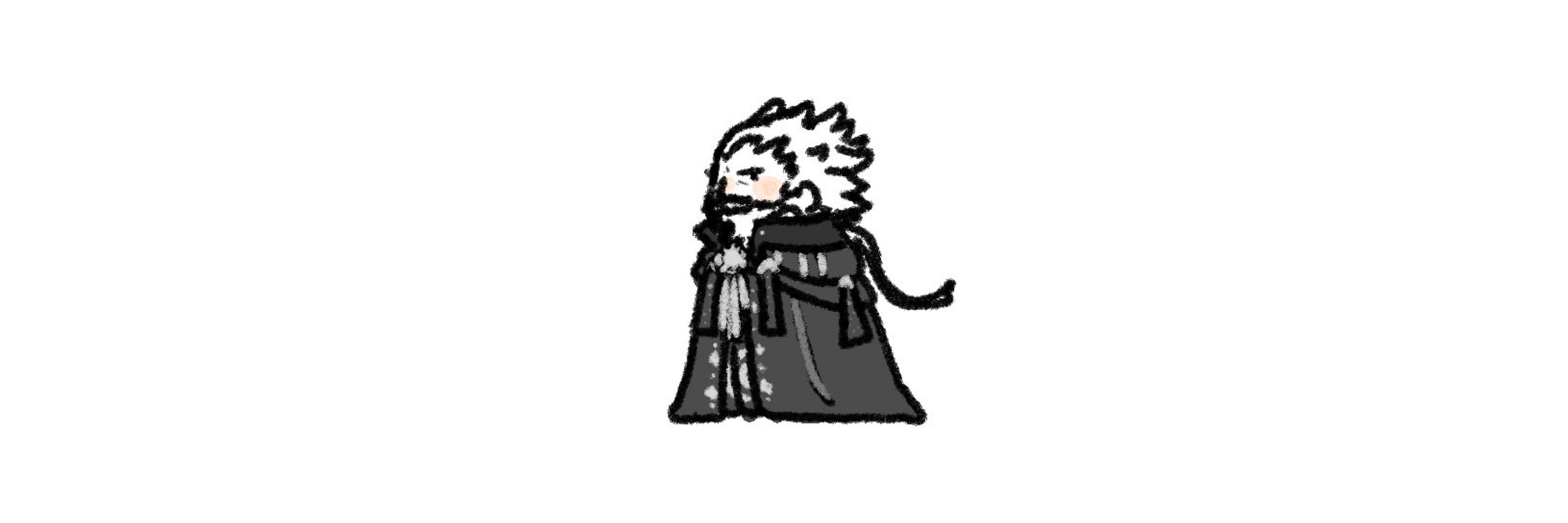 わん