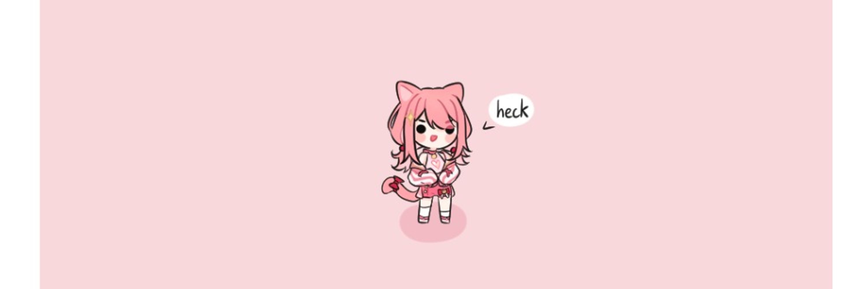 Suki! 💕