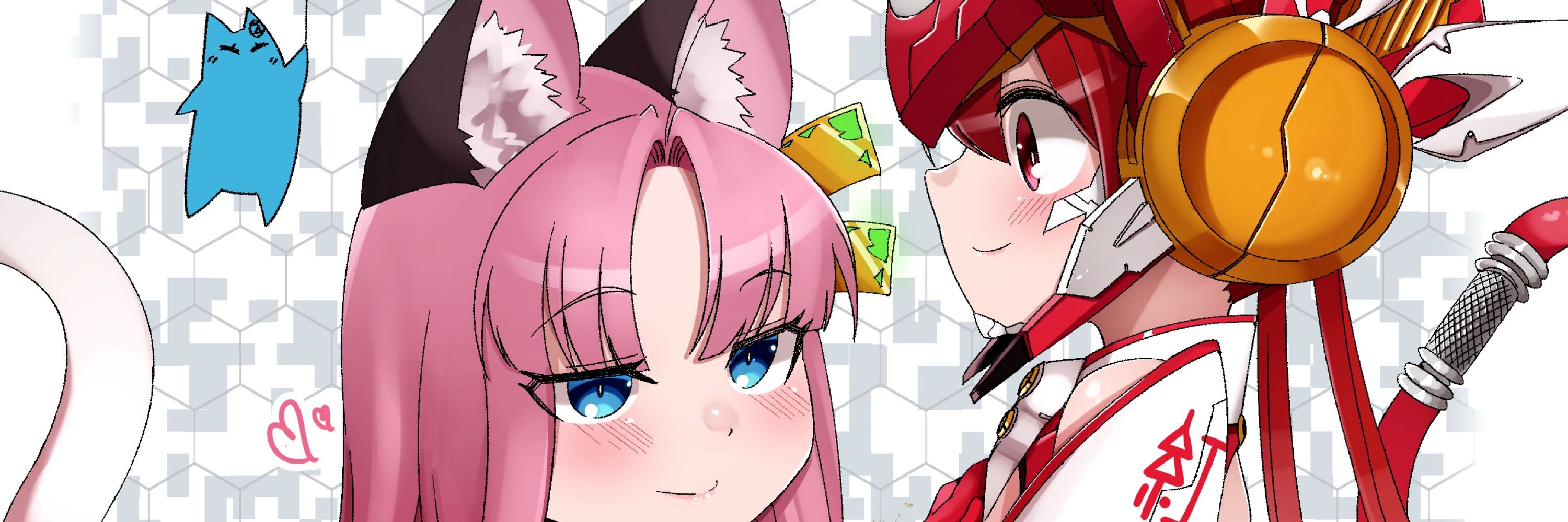 ゆみしろ
