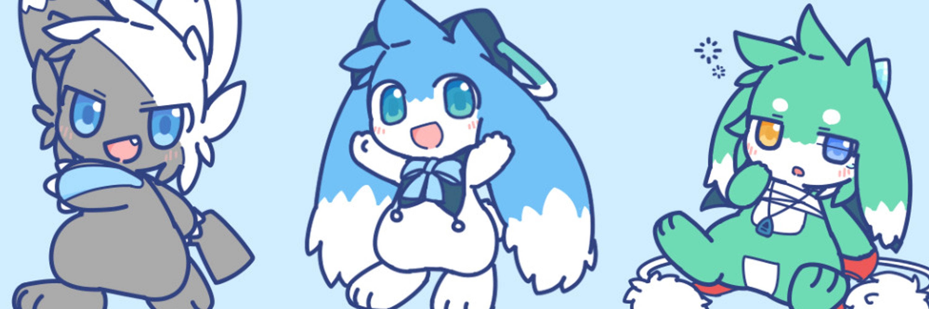 きゅう