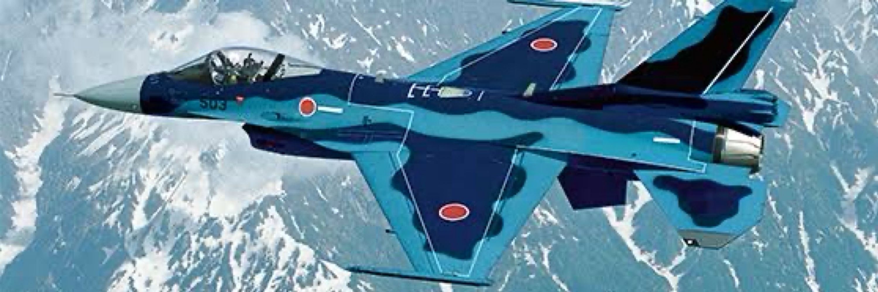 F-2