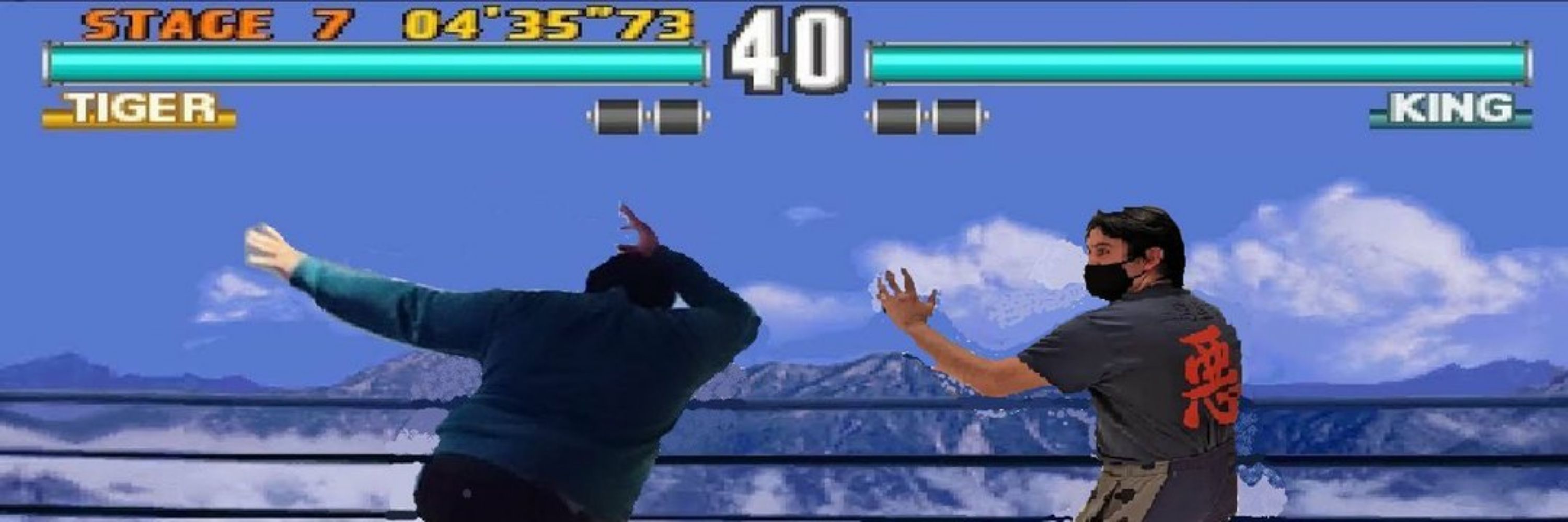 Afronomical