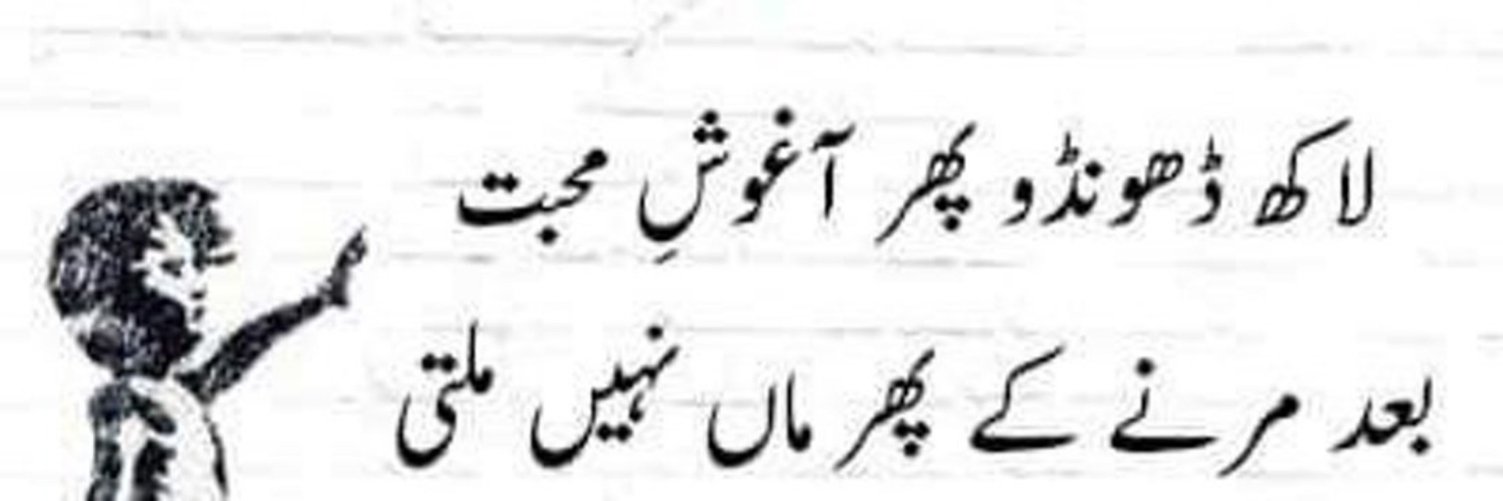Ali Ahmad