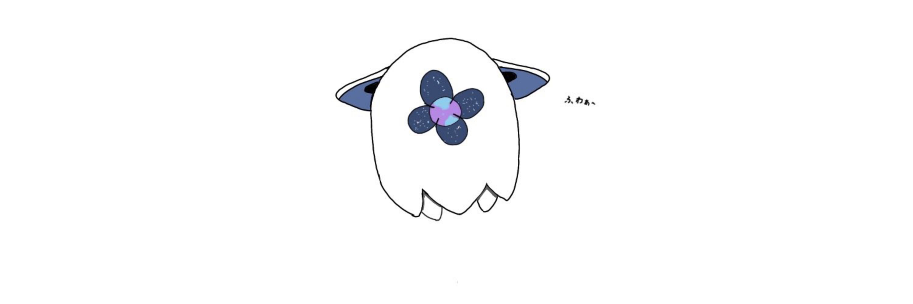 なぎしお