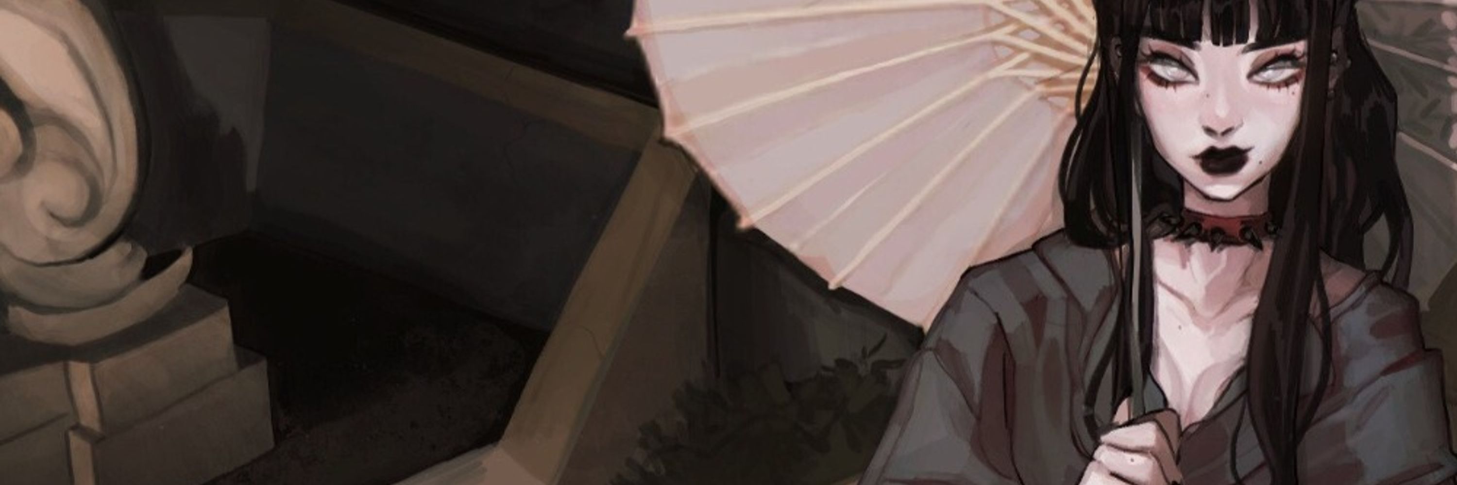 Inu 