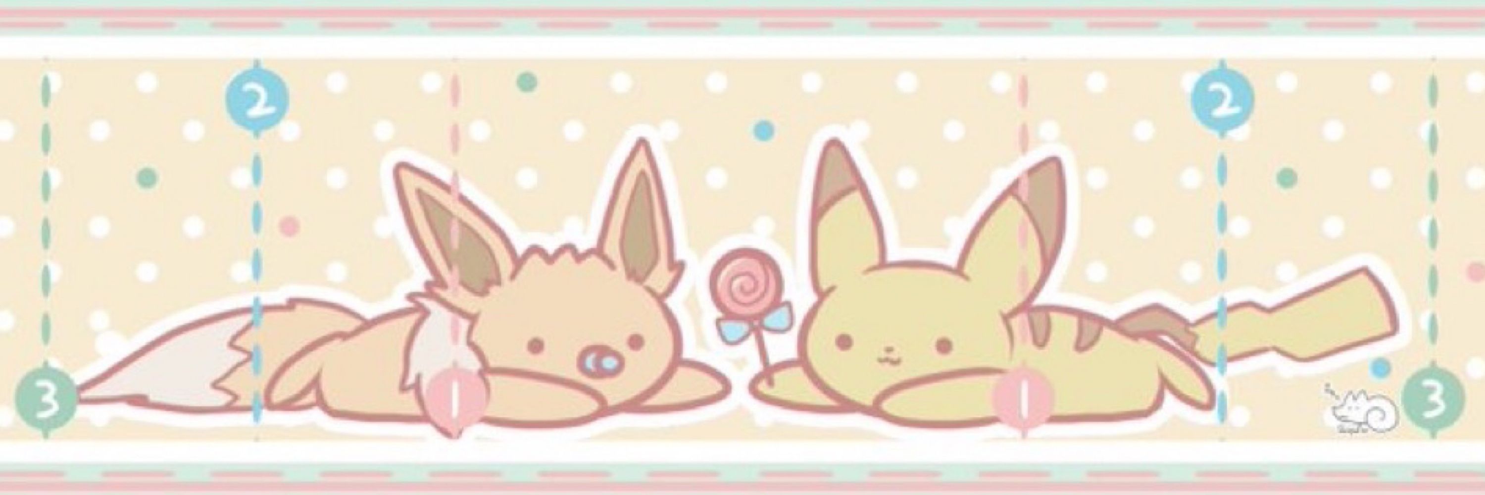Milo Eevee