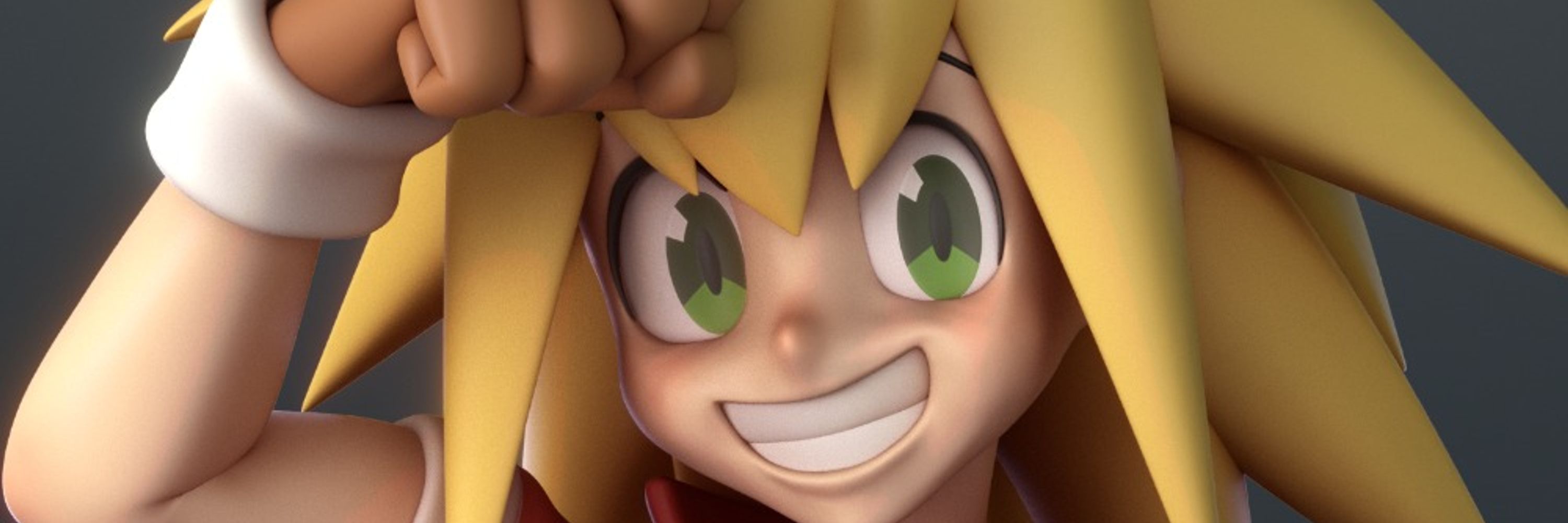 Guima