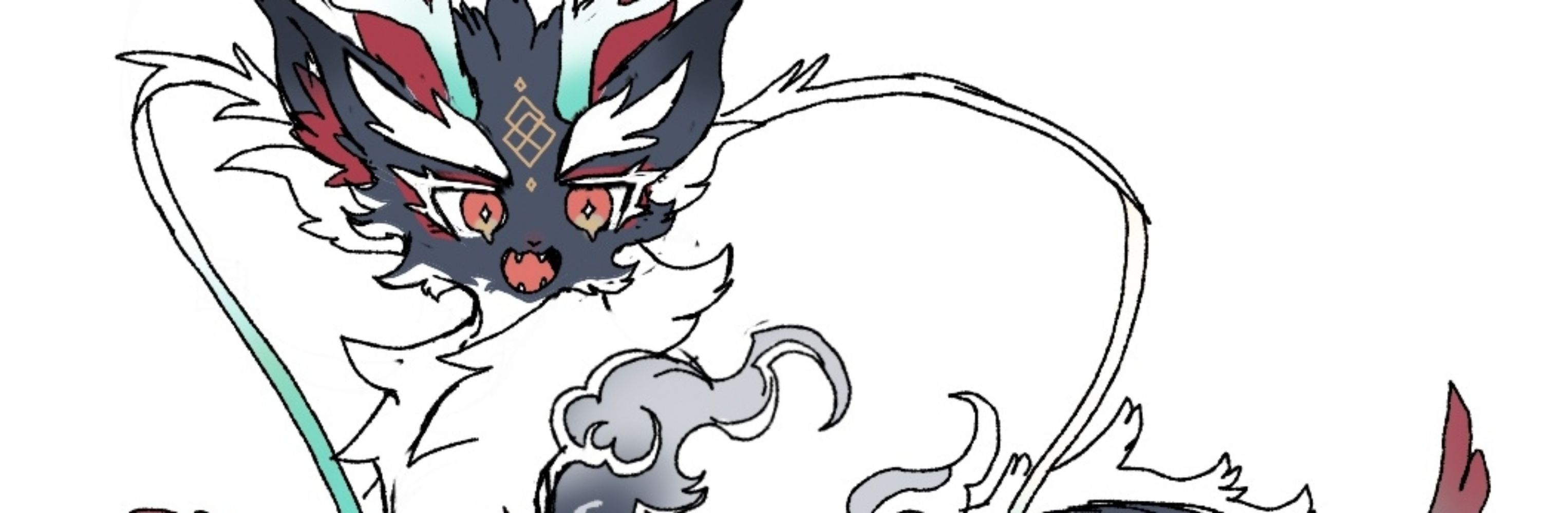 Min