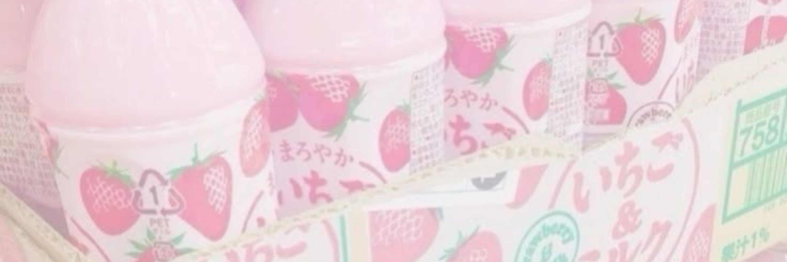 𓏭『🍬』 𝙍𝙖𝙬𝙡𝙞𝙩𝙮! ᰋ 𝇃𝇅