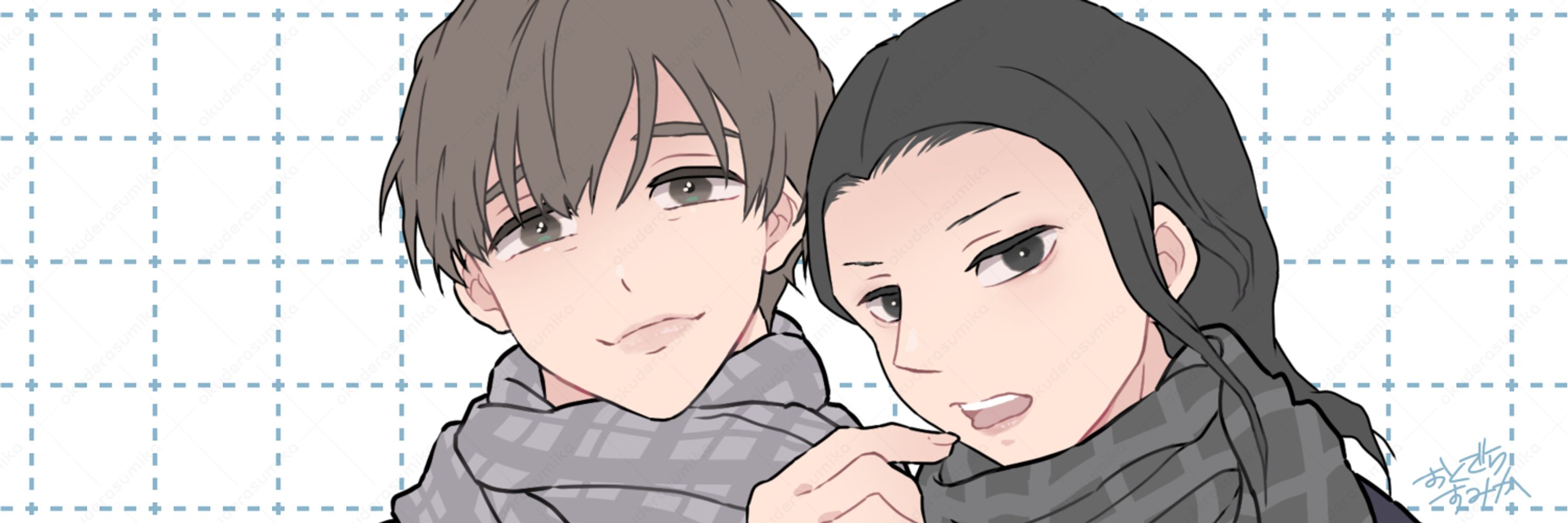 おくでらすみか