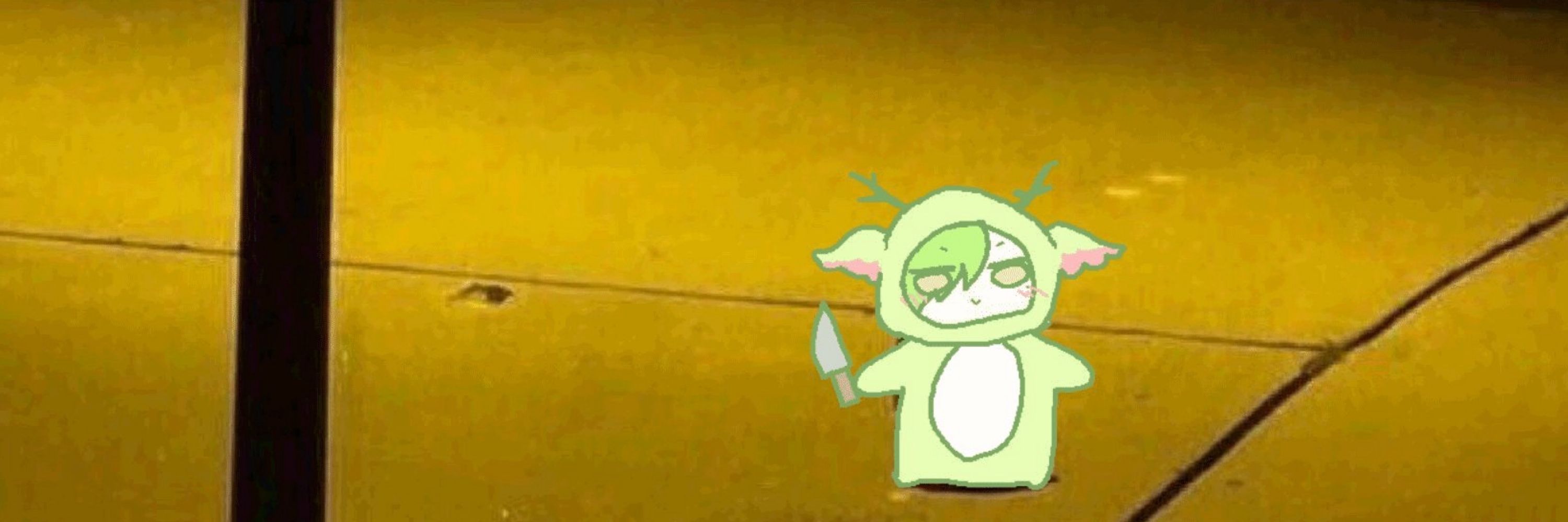 Gremlin