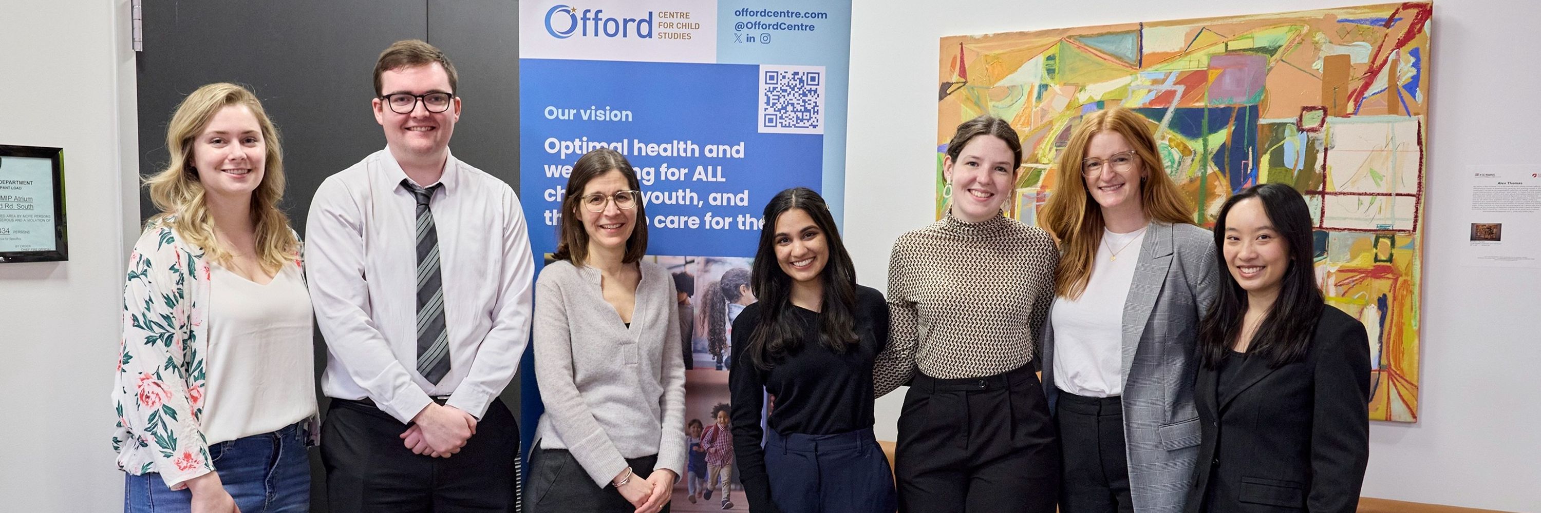 McMaster Advancing Youth Mental Health Team