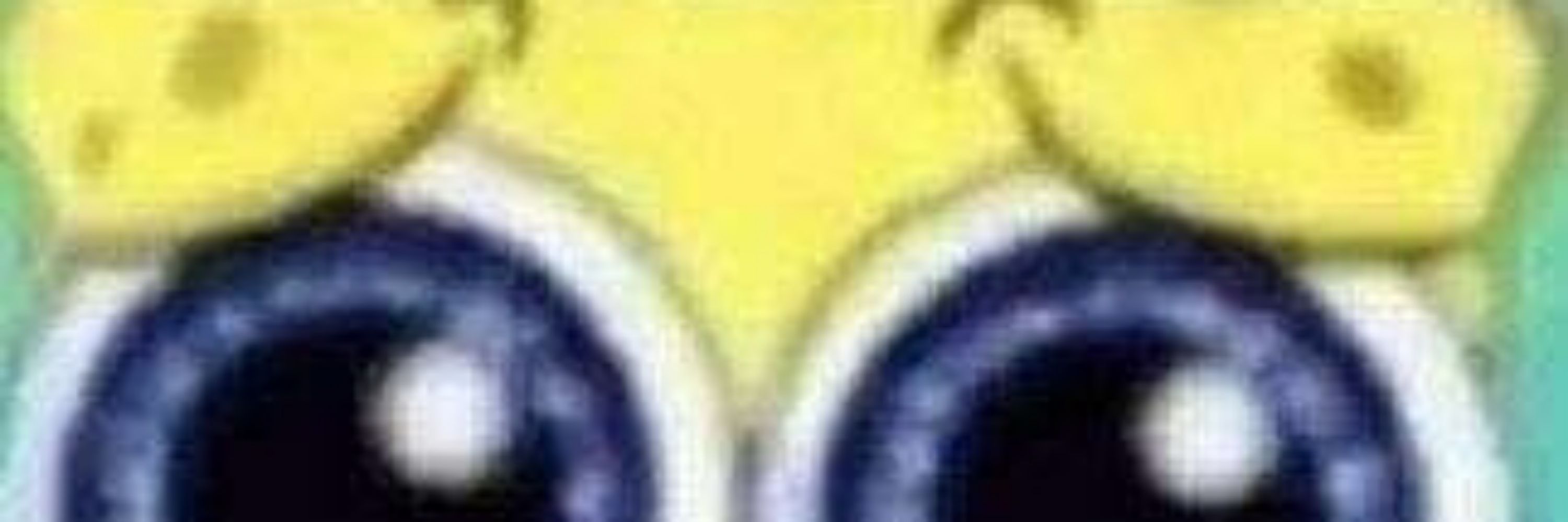 gozotron