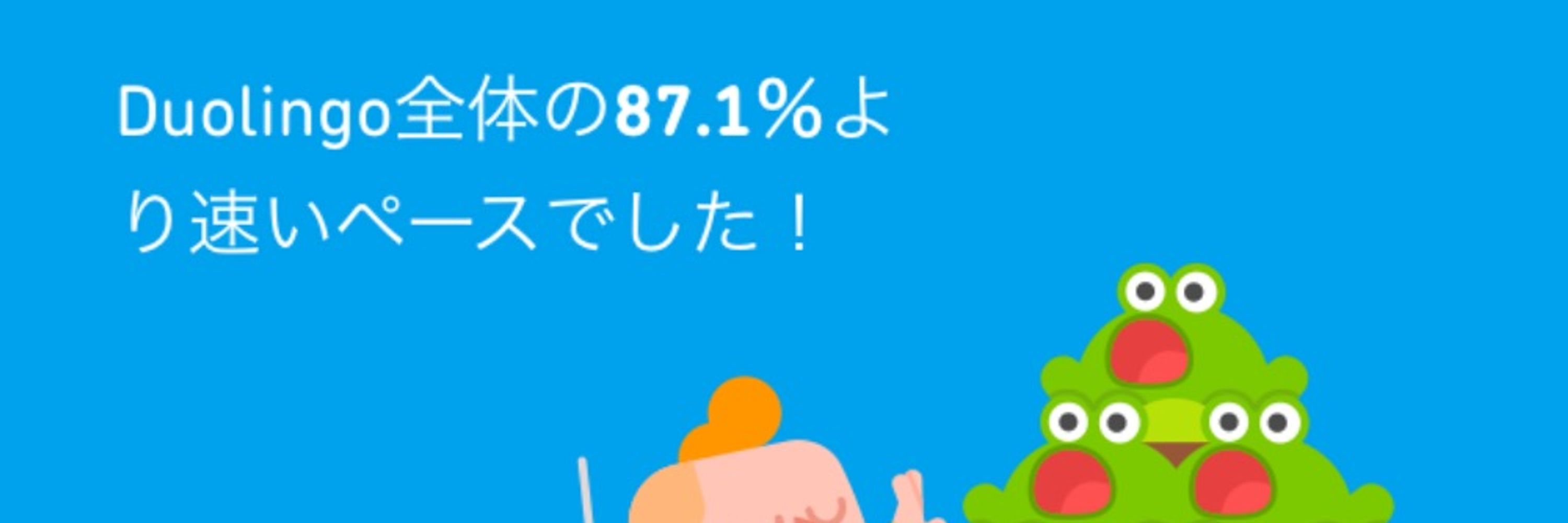 ふにちや
