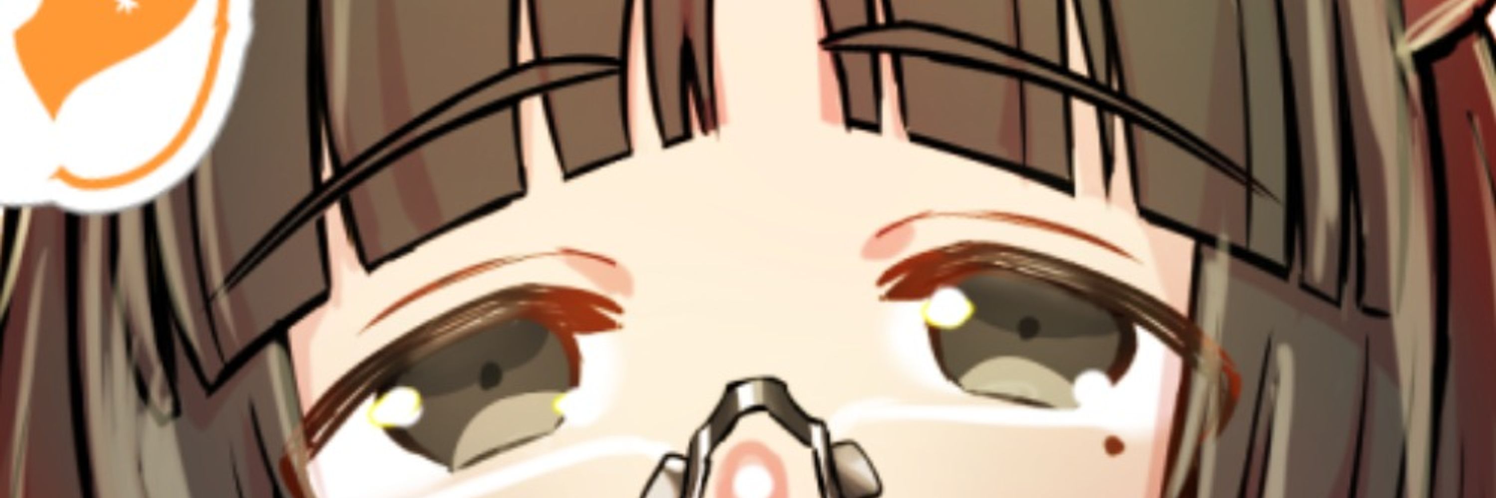 紡手 埜狐 