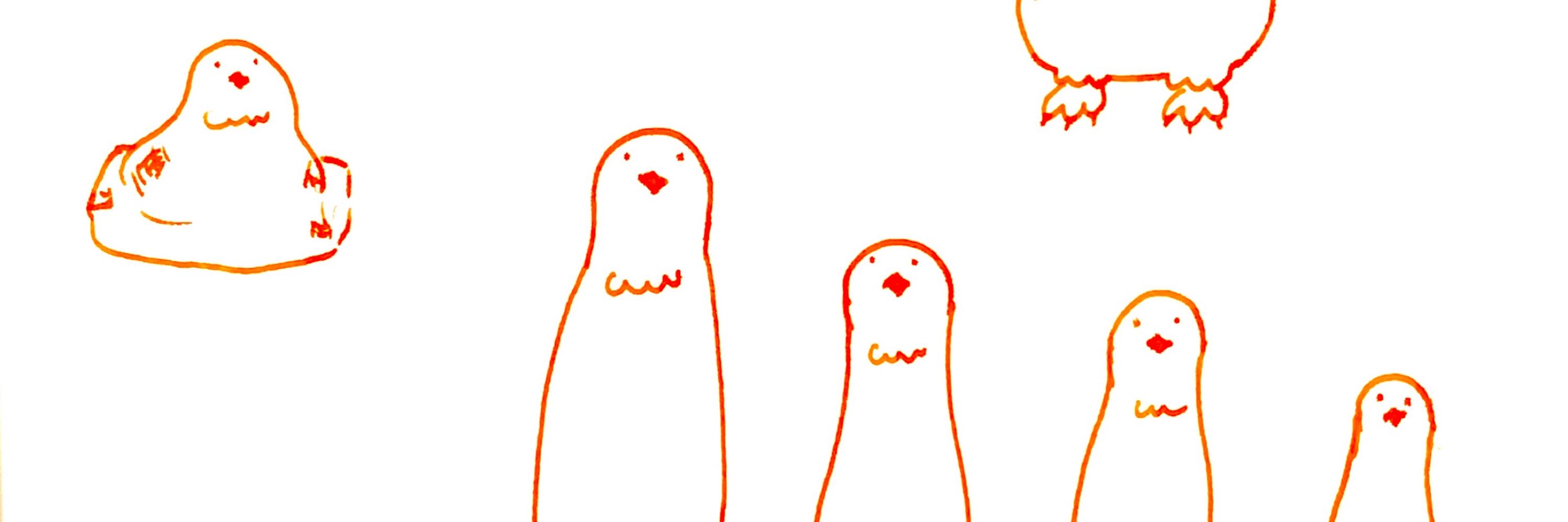 むくひ