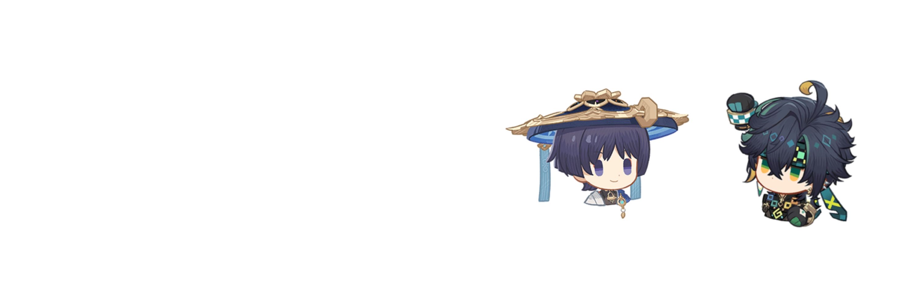 🎐