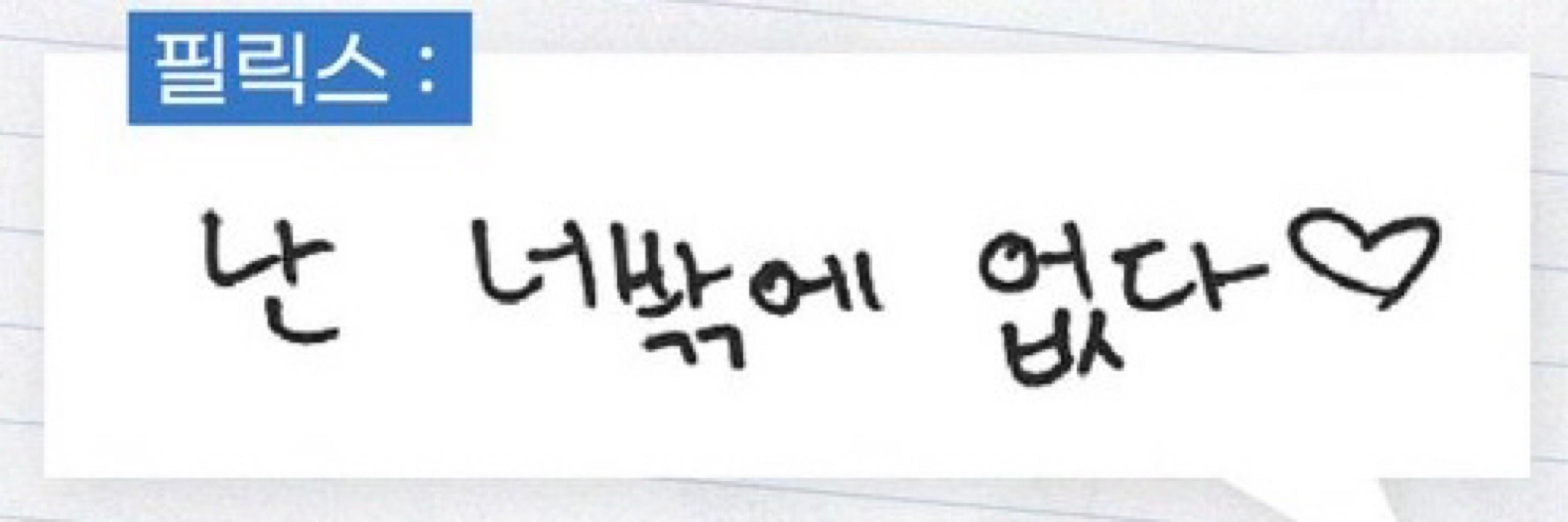 행복아!🥰