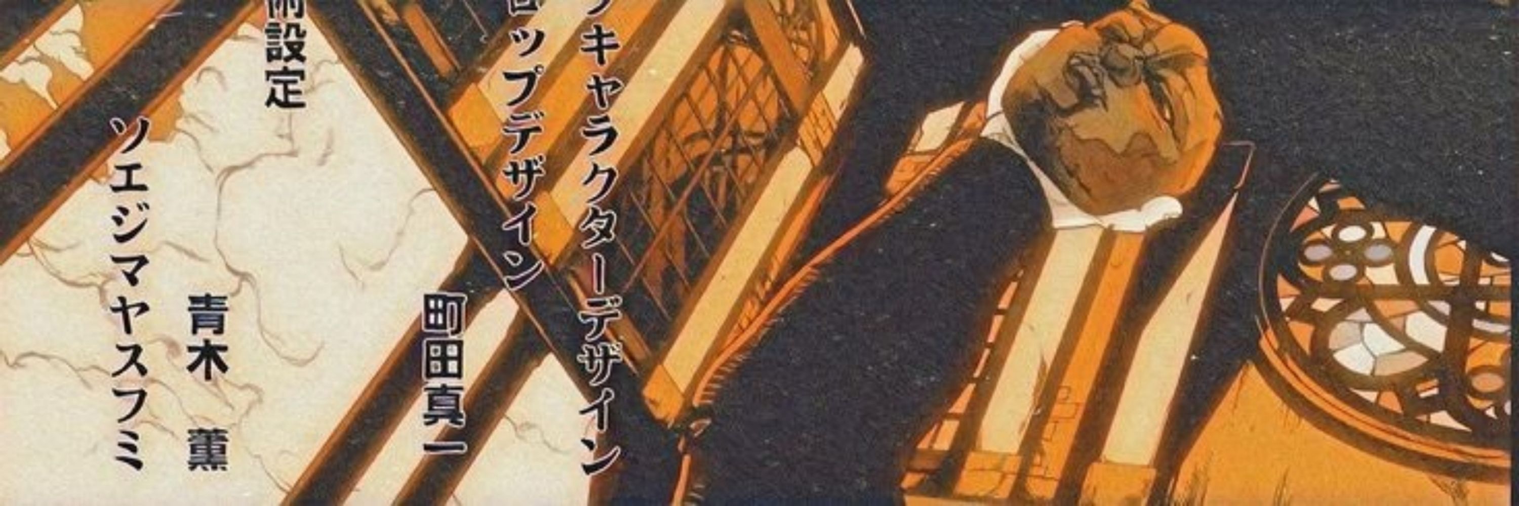 ─ 𝐿𝘶𝘲𝘶𝘪𝘯𝘩𝘢𝘴⁷ ¡! 🏳️‍⚧️