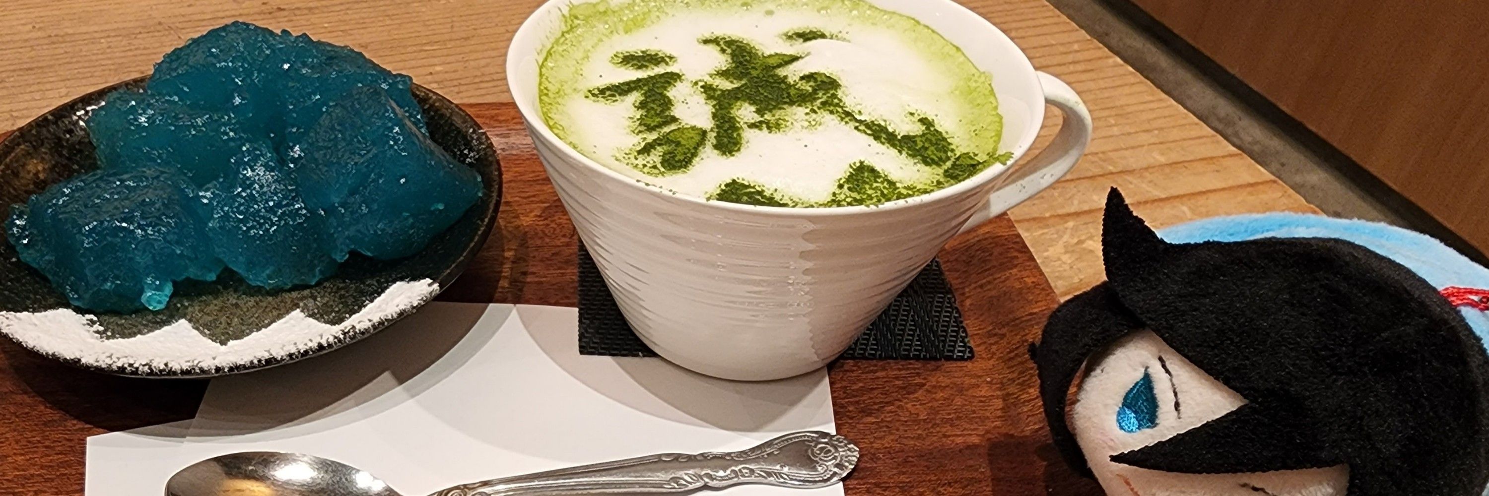 魁