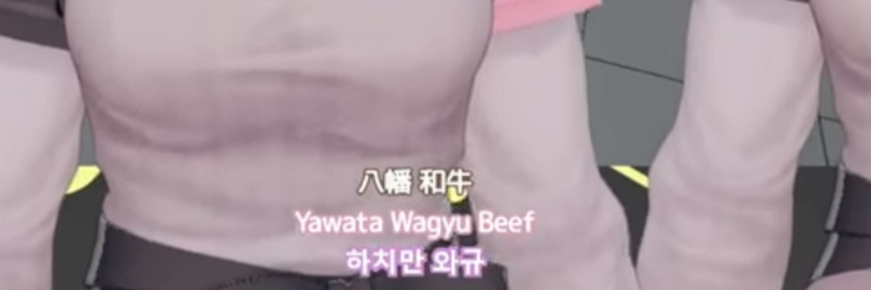 YoooooooWTF/八幡和牛🤖🔶