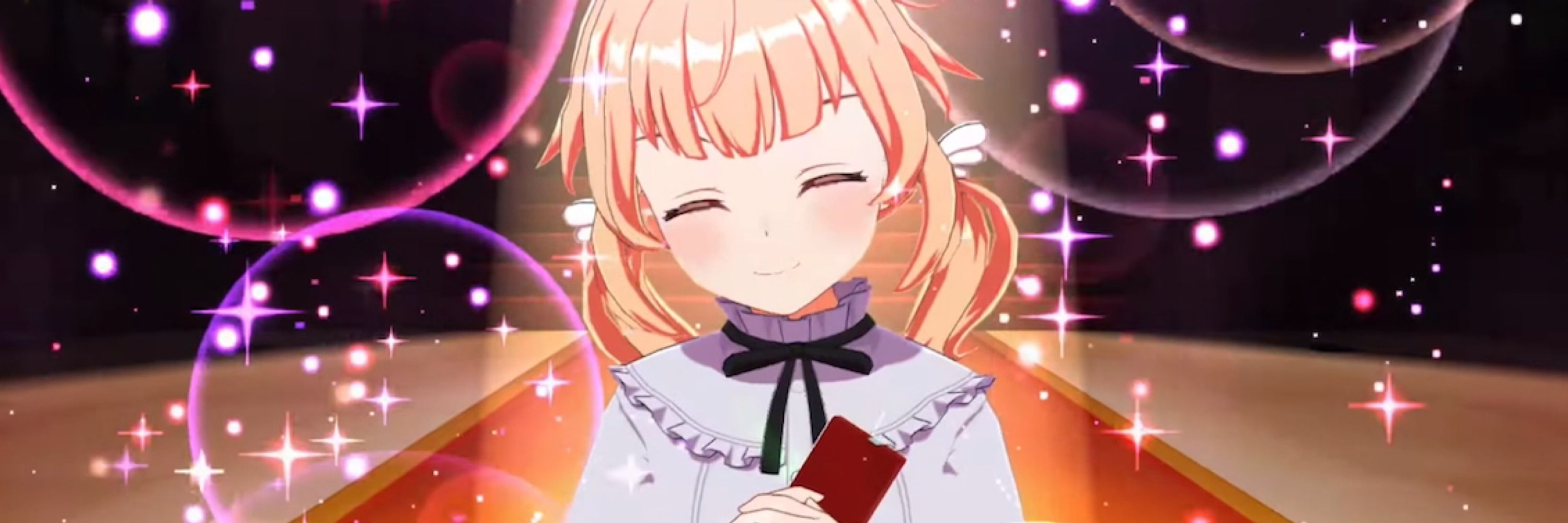 ゆくちゃば