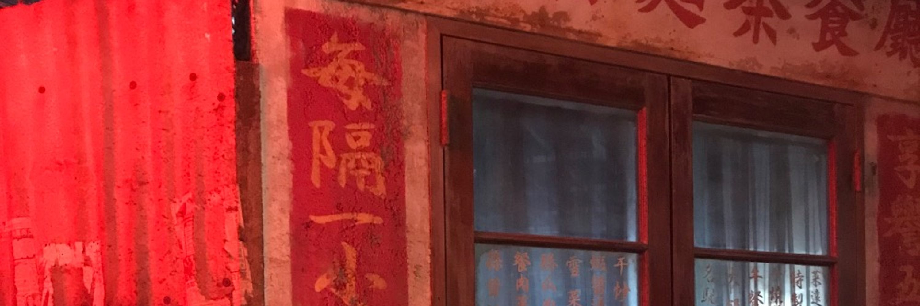 小野秀一。