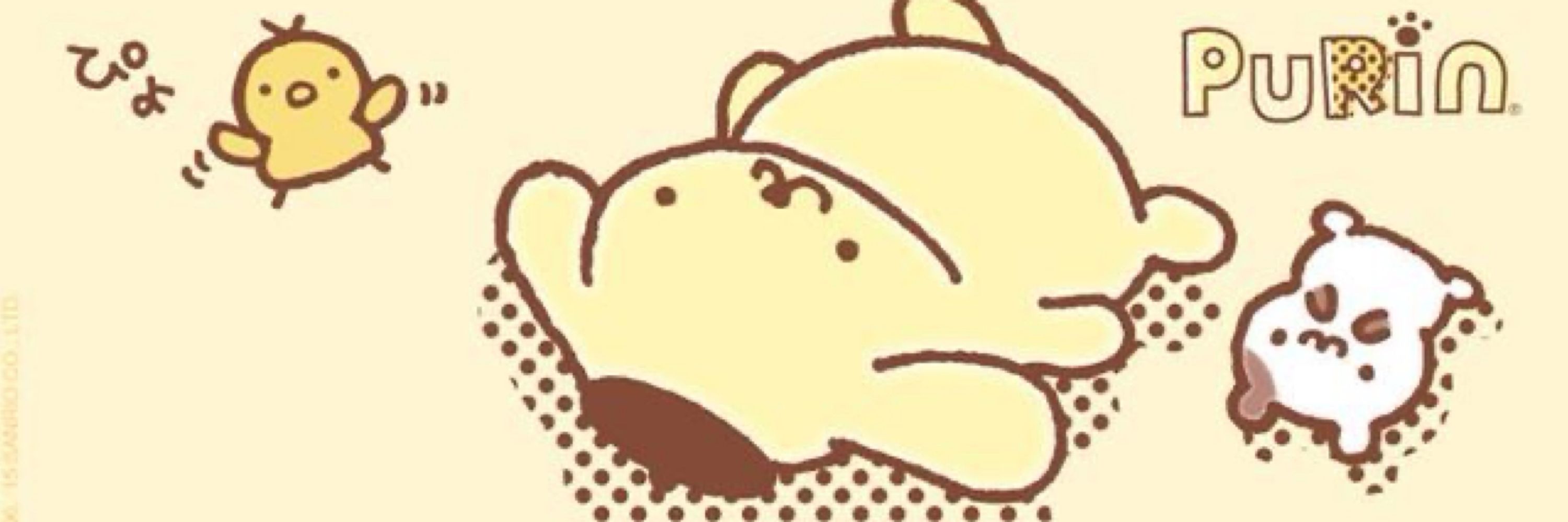 TabaLemon