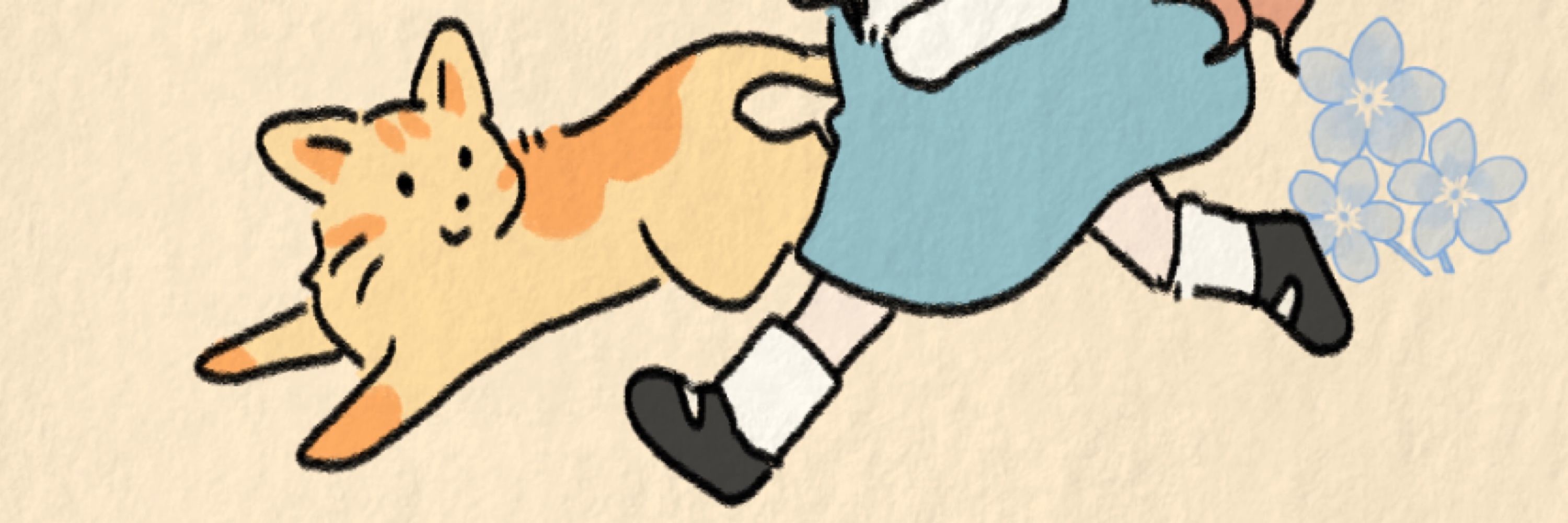 하얀