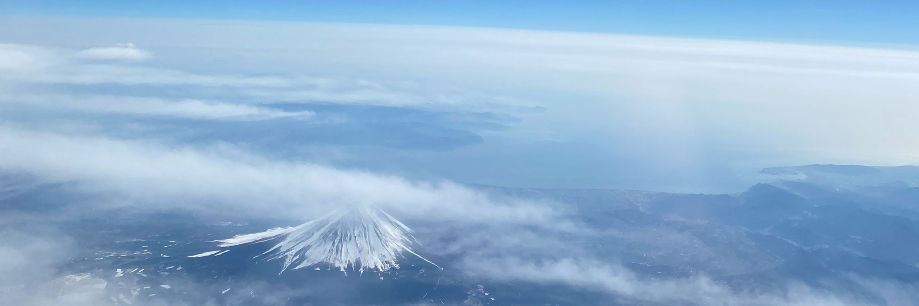 みを