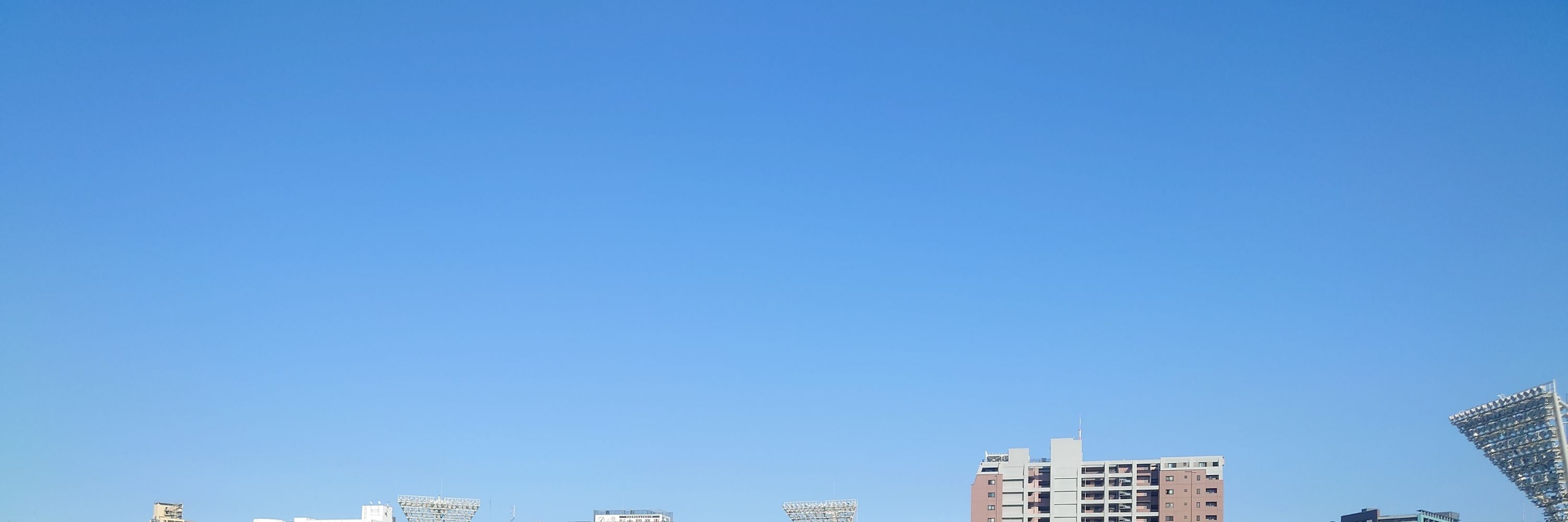 ハルヲ